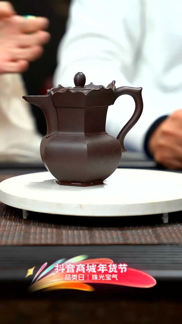 【闪购商品】紫砂茶壶紫砂大僧帽 YJJ