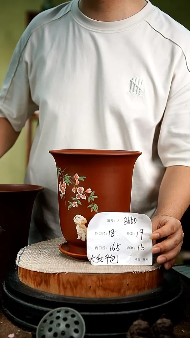 紫砂花盆花卉园艺8660+z