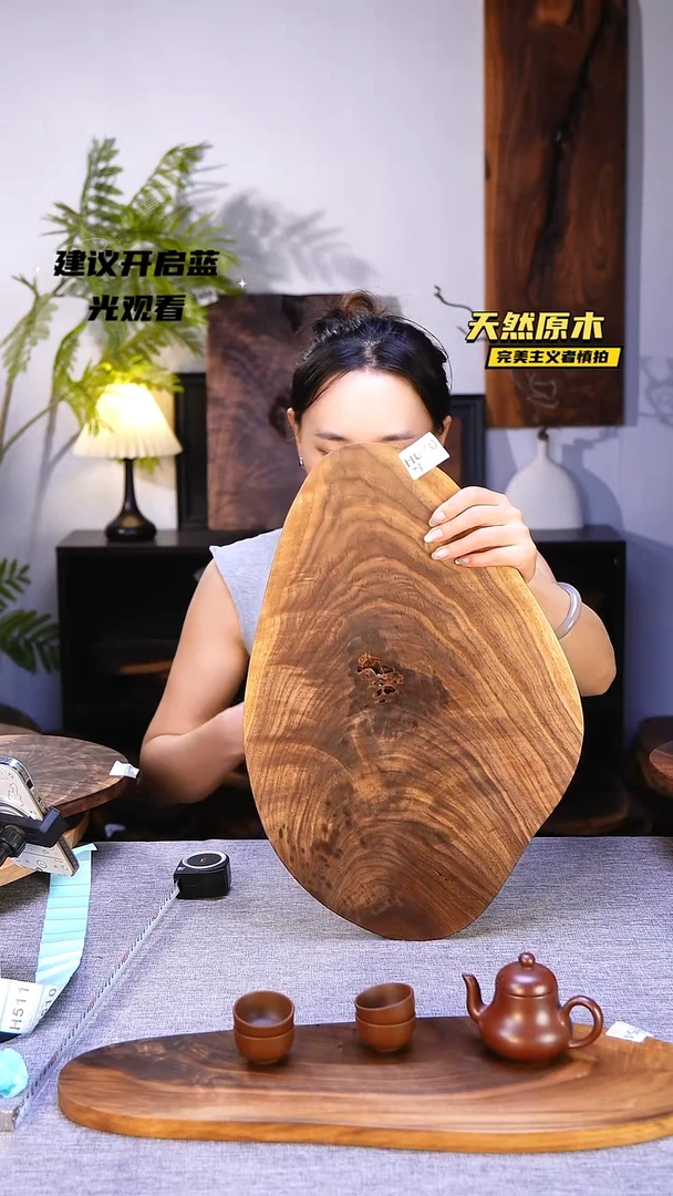木北美黑胡桃原木.干裂疤结不属于商品质量问题完美主义者慎拍
