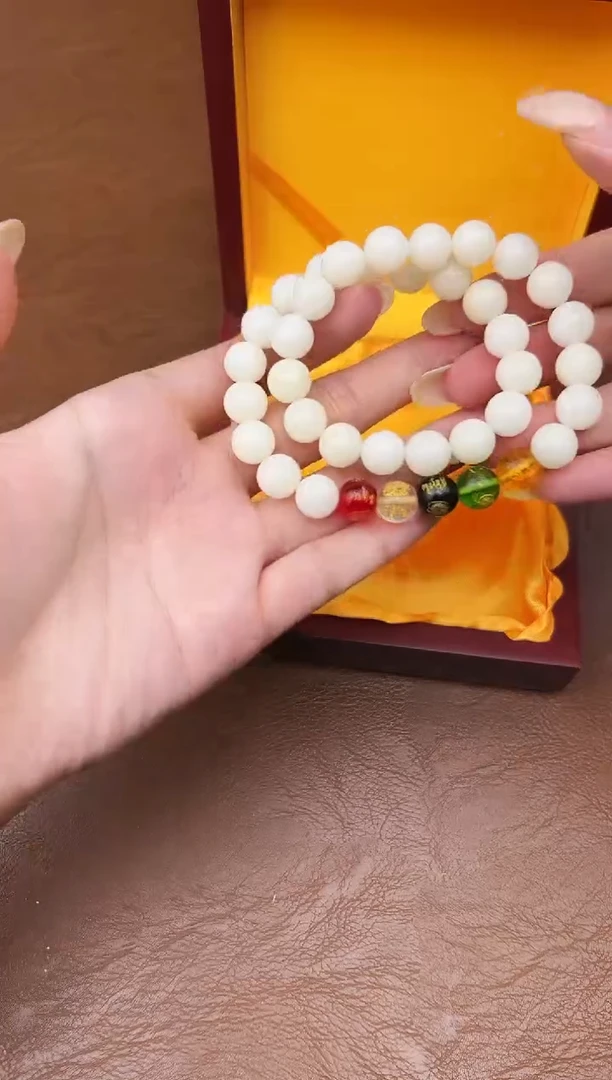 万家文玩阁白玉菩提链接@@sp265