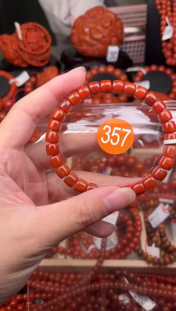 【闪购商品】南红玛瑙珠宝奇石未镶嵌357-7+