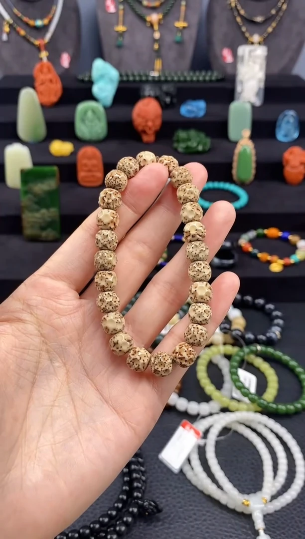 手串未镶嵌和田玉星月手串