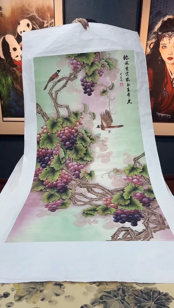 国画九霄甄选国画作品