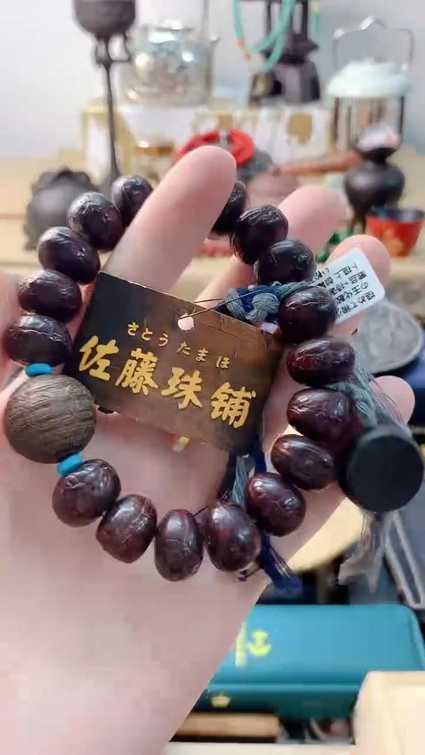李逍遥瓷片8888888888++++++++++++