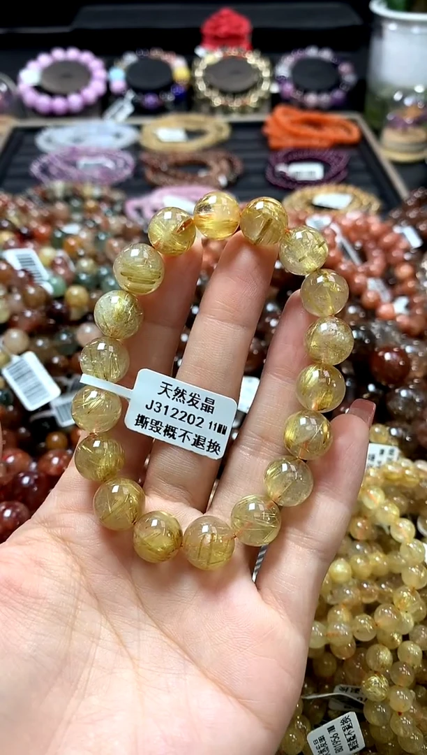 未镶嵌手链水晶11