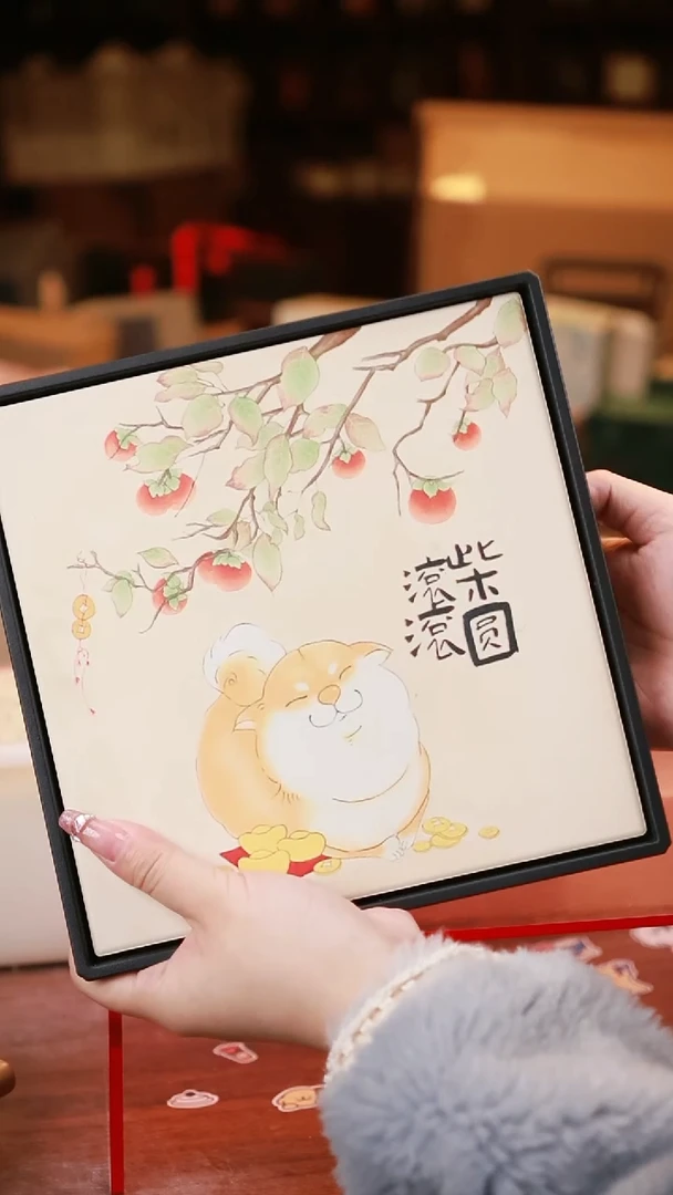 【闪购商品】其他茶具茶具（无礼盒@@A9106