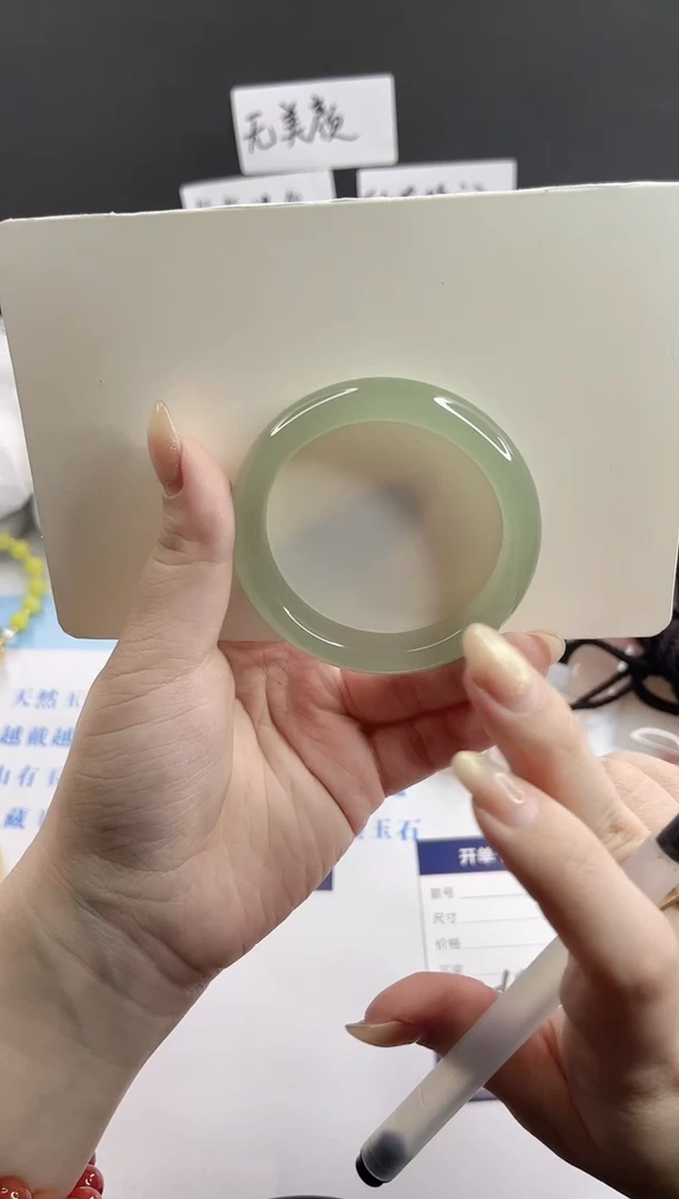 未镶嵌手镯石英质玉多样性发货L118