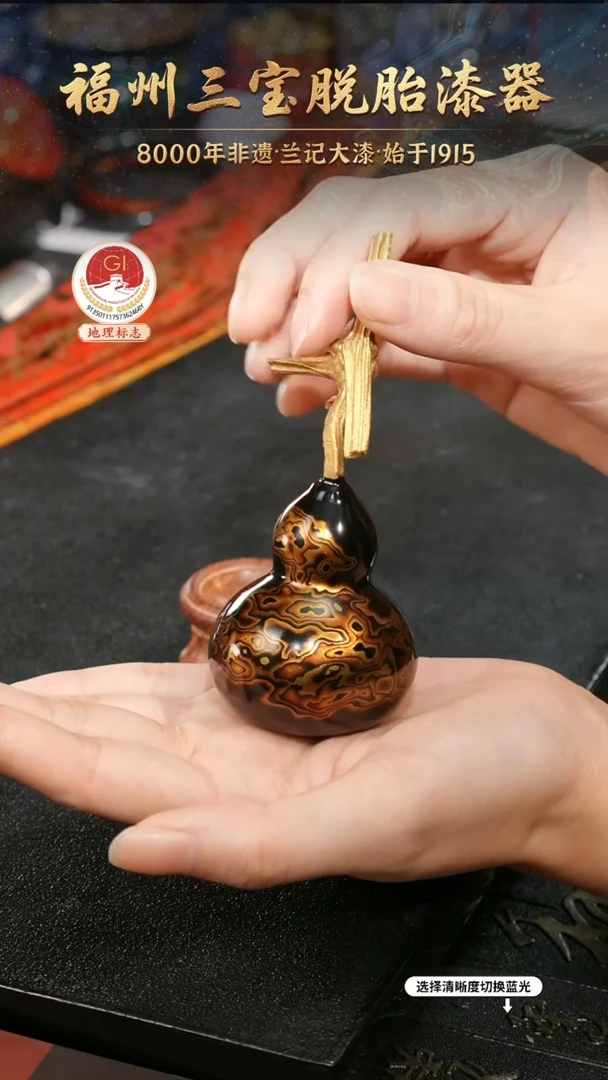 一物一拍 以商品图片为主