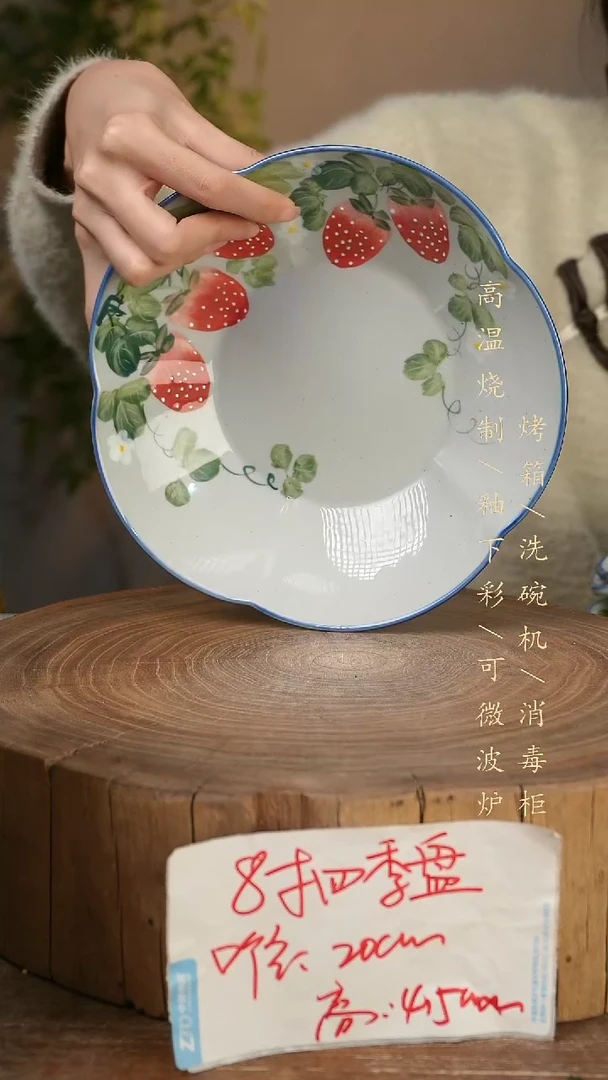 碗瓷景德镇手工手绘高温瓷釉下彩