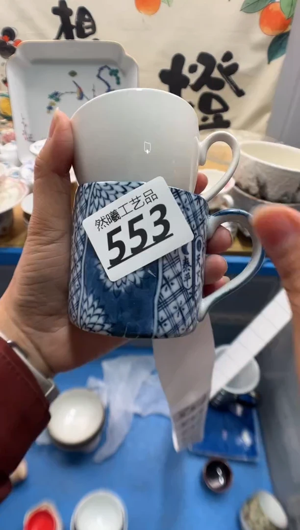 瓷片小*子553