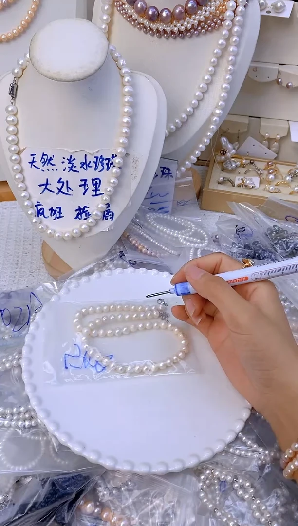 颈饰未镶嵌淡水珍珠23A