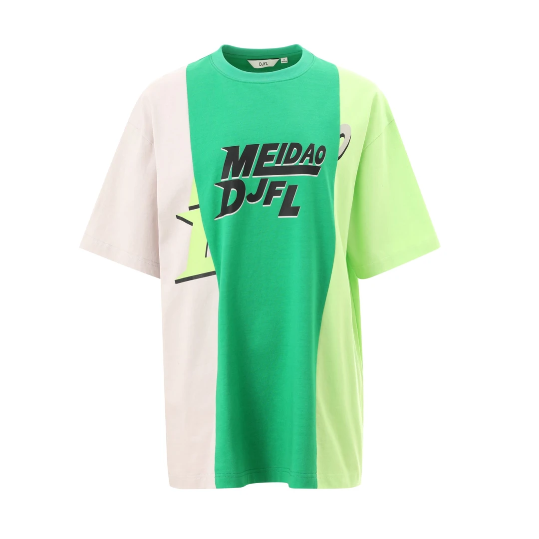 【欧若动感风】DJFL  uhot 时尚休闲小众设计师春夏女装1