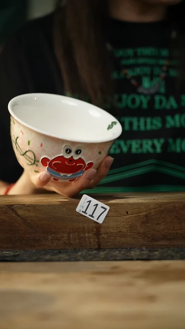 新品 濑户烧手绘 小碗