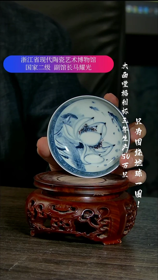 ᵀ**ᵏ陶瓷景德镇手工手绘