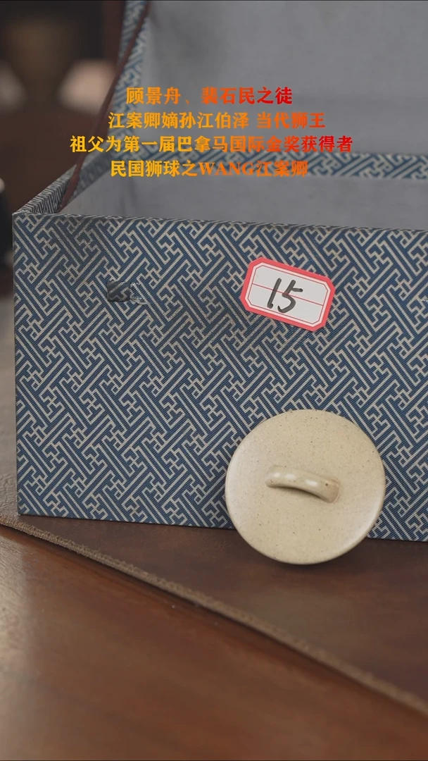 茶壶紫砂紫砂壶紫砂壶