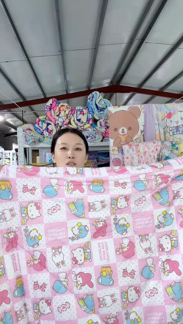 格子合集针织被   150*200