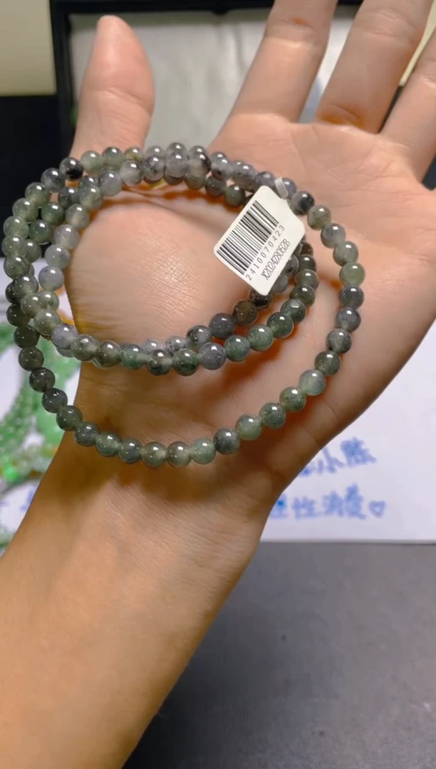 未镶嵌定制翡翠珠串