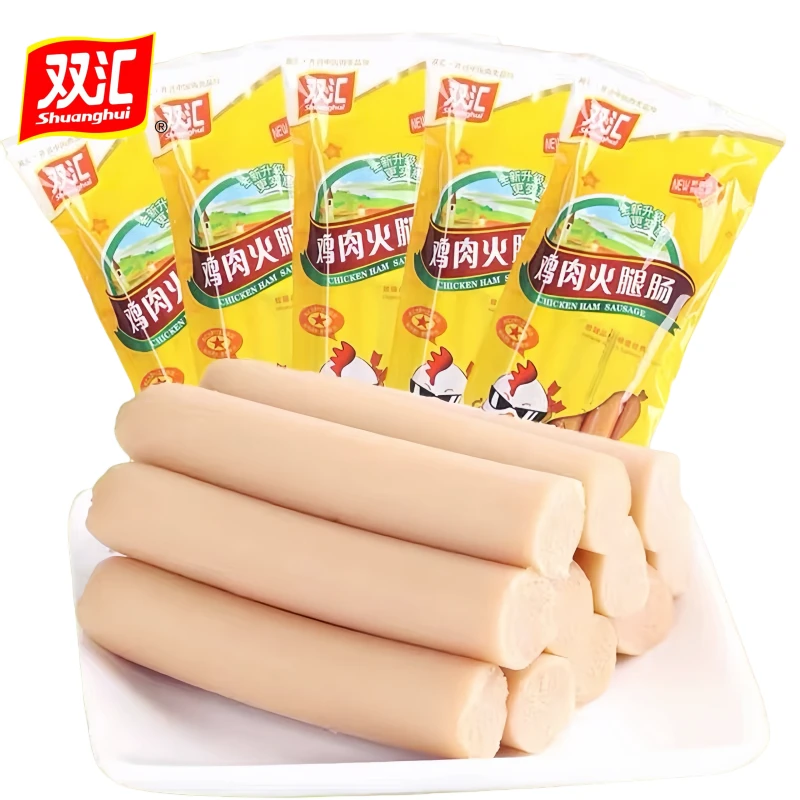 双汇火腿肠鸡肉肠225g袋装即食办公室宿舍解馋美味小零食淀粉香肠