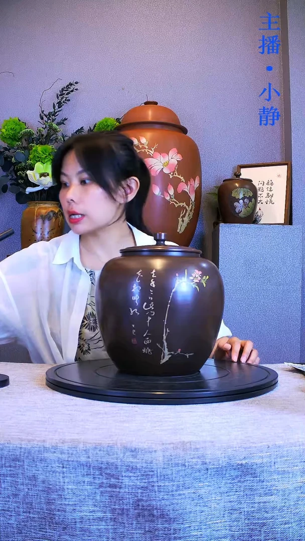 全手工紫陶茶罐精磨500克散茶283