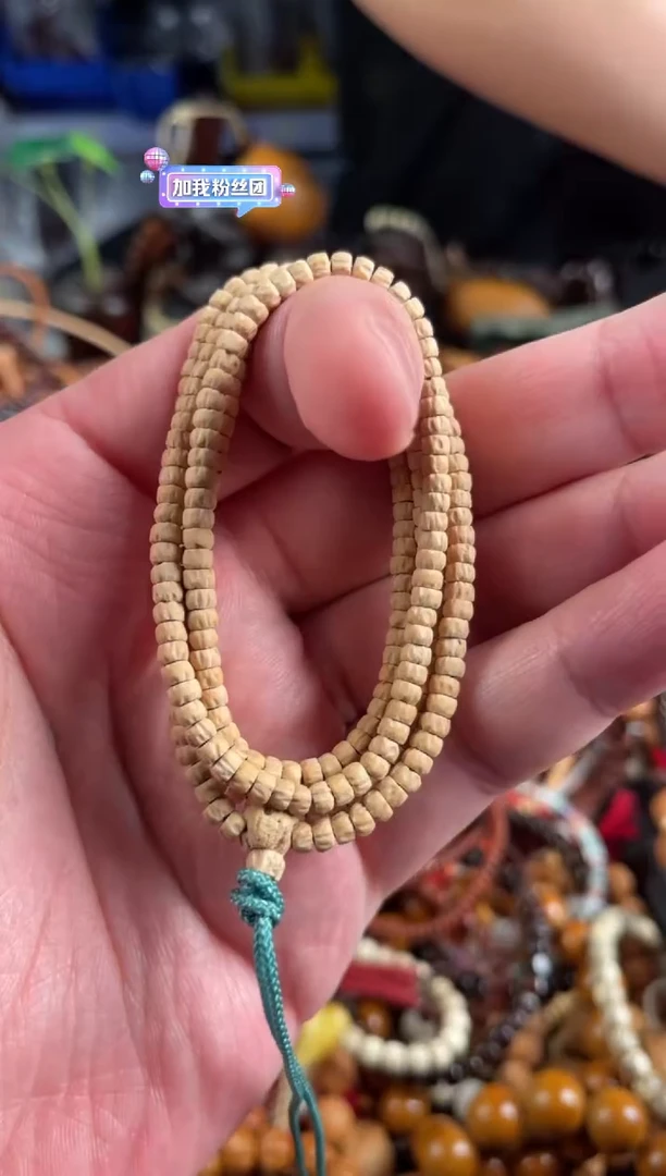 柏香籽/百香籽手串王胖子文玩工作室药片108