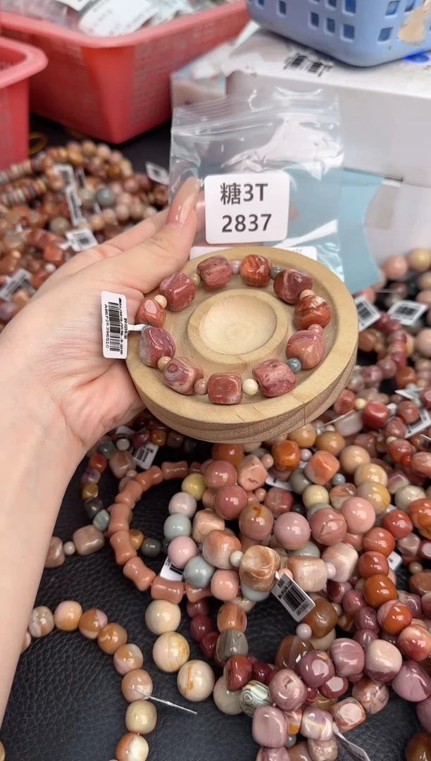 未镶嵌手链石英质玉南*?3T2837