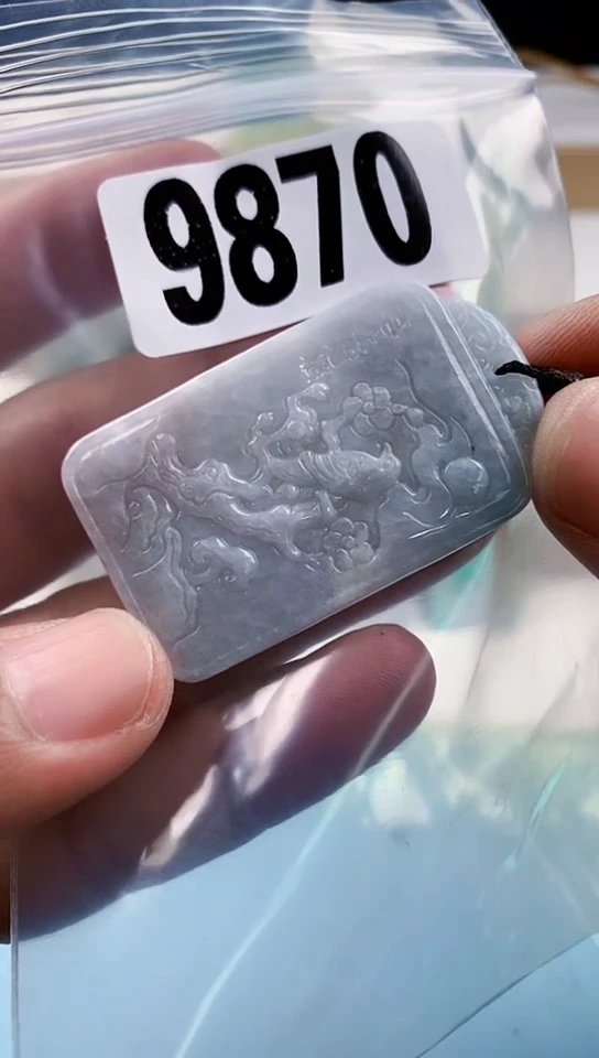 【闪购商品】翡翠挂件未镶嵌天然翡翠吊坠挂件