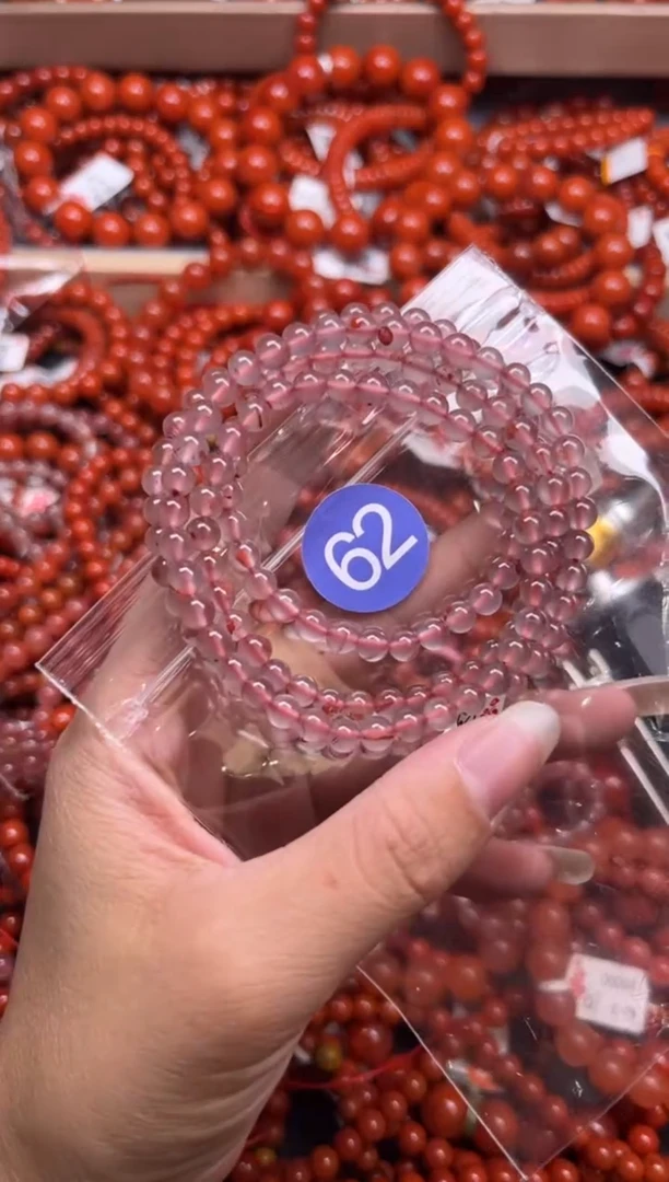 南红玛瑙未镶嵌珠宝奇石62-5