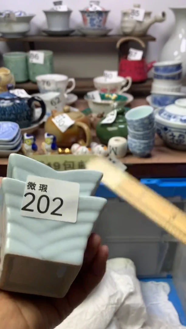 【闪购商品】瓷片明雅阁工艺品店