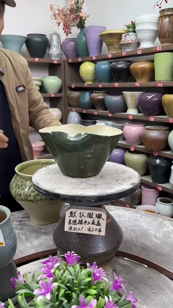 12-10-高13口22瑕-花盆