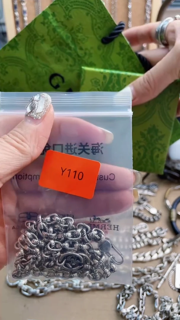 瓷片妆****）新永华世家210~