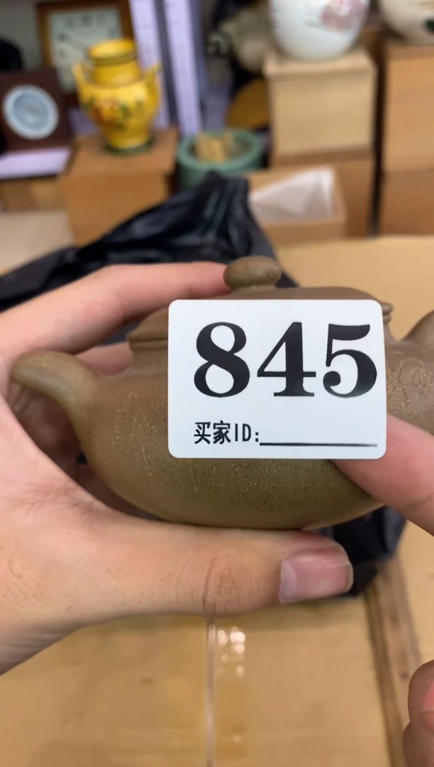 陶旭*✨瓷器瓷器瓷器瓷器