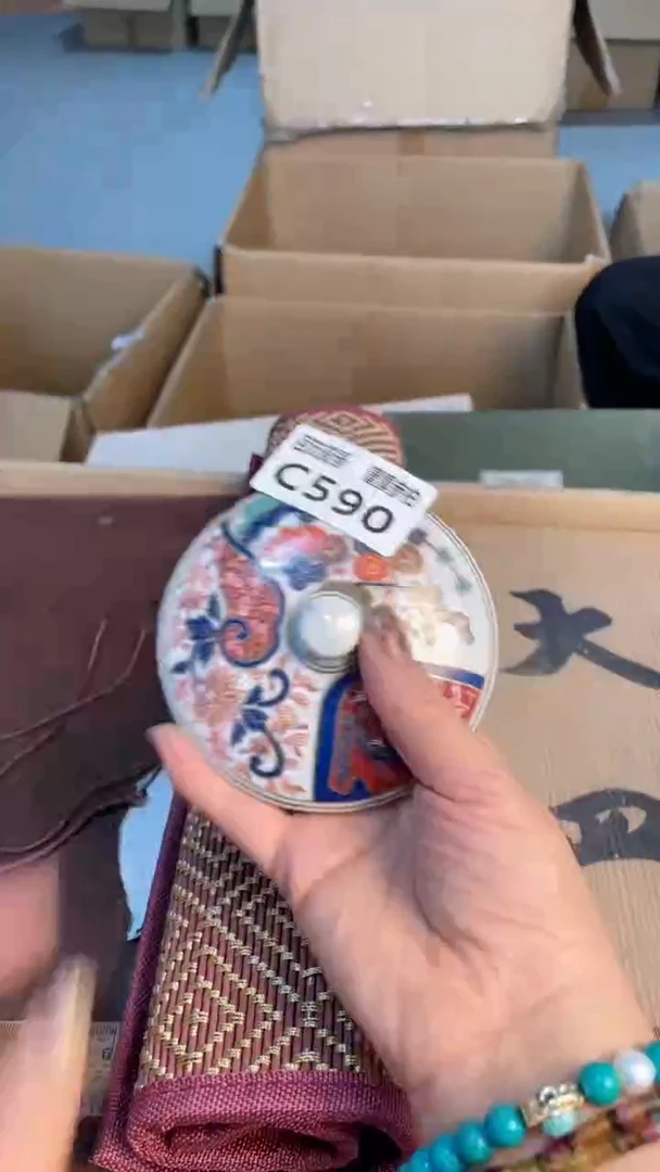 瓷片闪购闪购闪购闪购