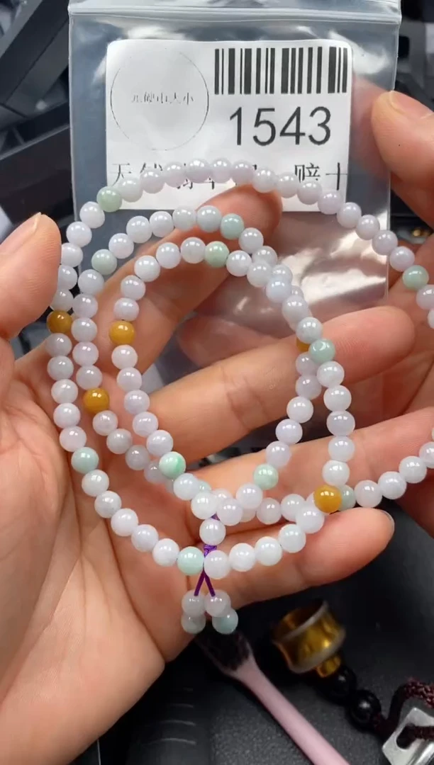 翡翠未镶嵌吊坠(不含链)1543