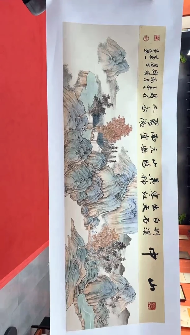 【闪购商品】国画道一老师亲笔绘画作品B49