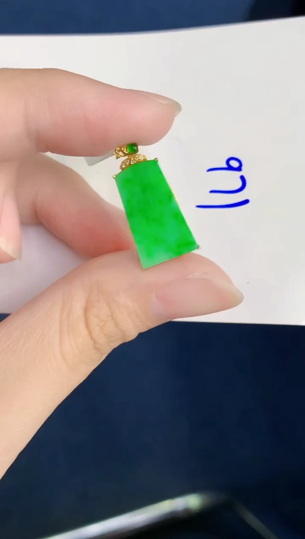 颈饰18K金镶嵌翡翠天然翡翠缅甸A货