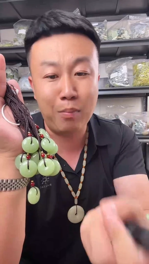 也弟直播专属福利平安扣