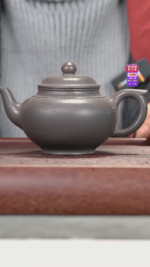 茶壶紫砂紫砂壶紫砂壶