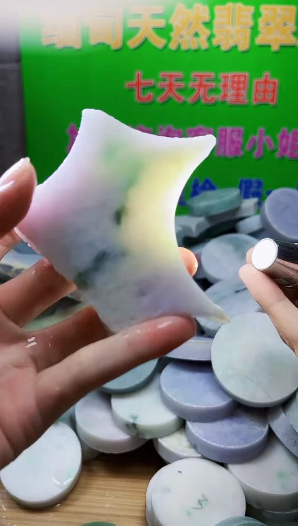 裸石翡翠翡翠a货正品玉石陈640