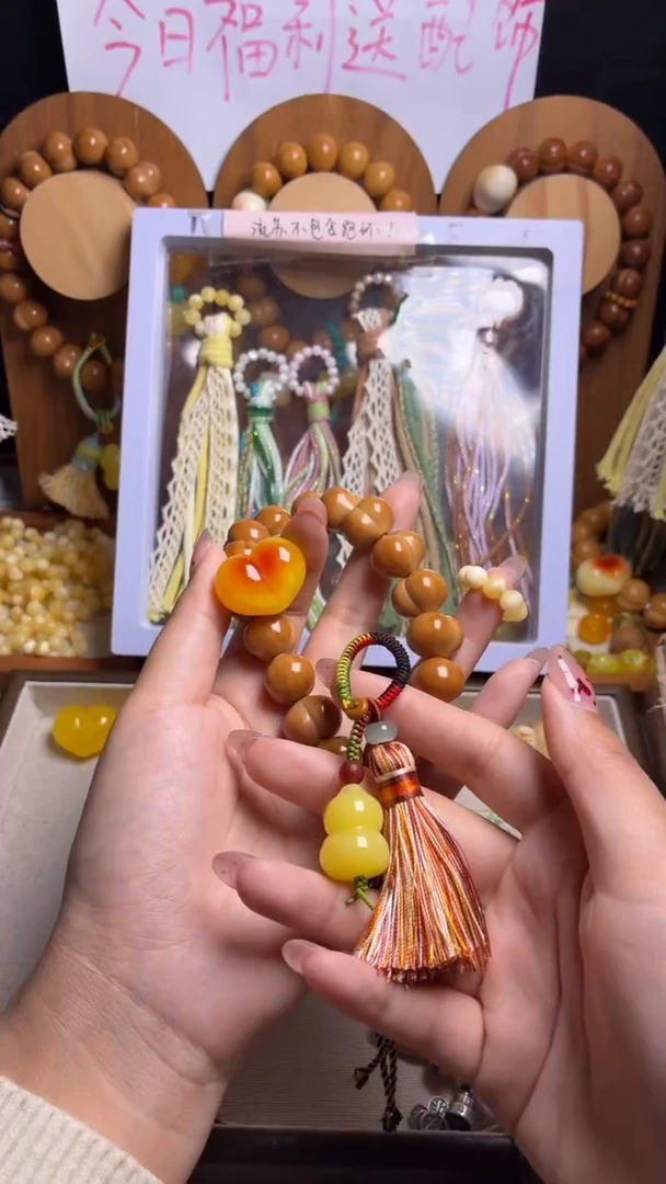 手串猴头核桃西****子差价