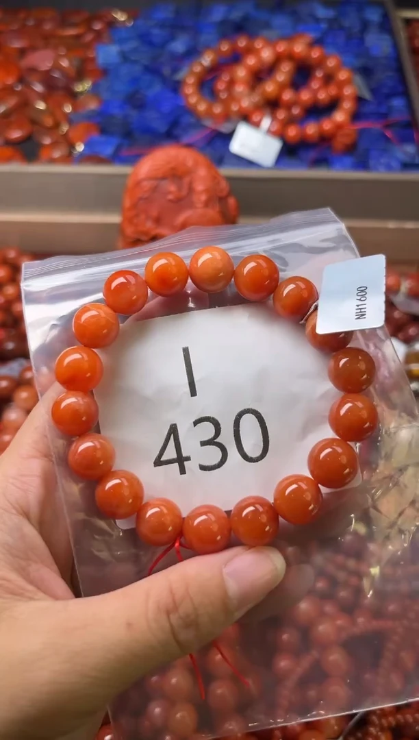 未镶嵌南红玛瑙珠宝奇石I430-11