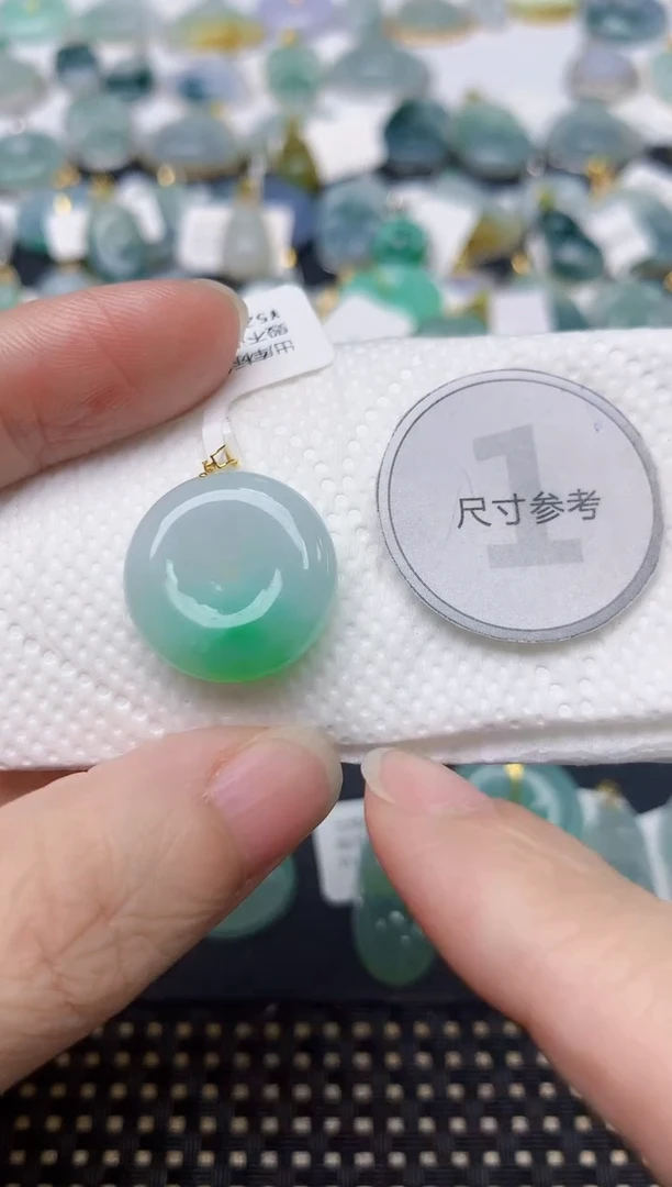 颈饰18K金镶嵌翡翠天然缅甸A货翡翠