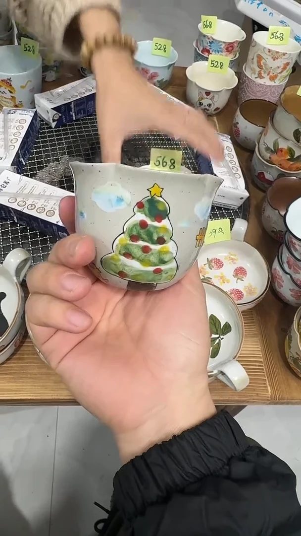 其他景德镇高温瓷（花口杯）