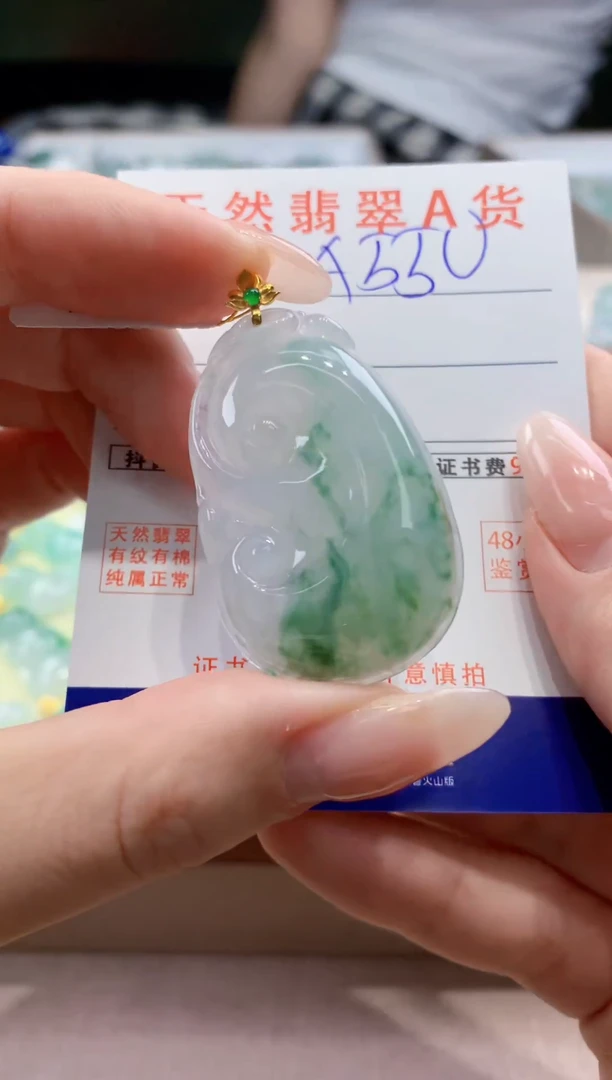 翡翠18K金镶嵌颈饰天然缅甸a货翡翠