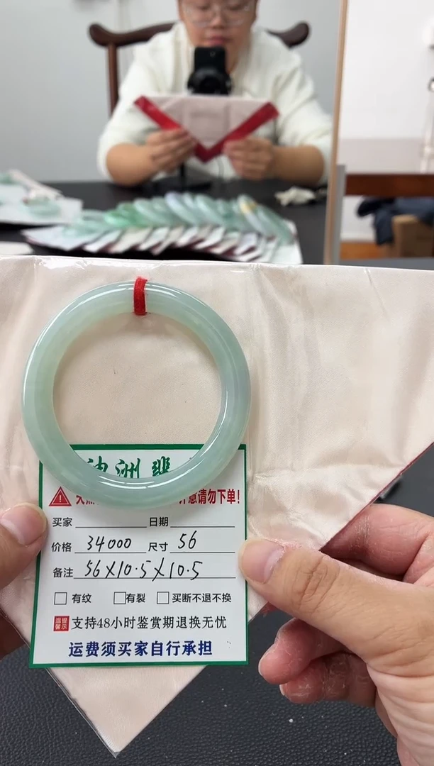 未镶嵌手镯翡翠缅甸翡翠手镯74