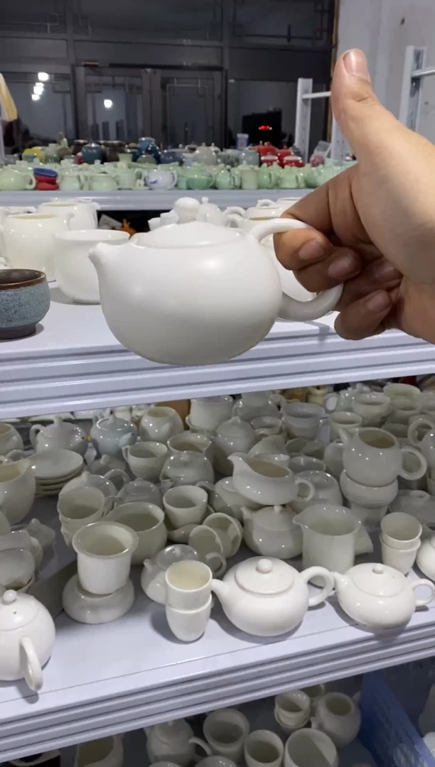 陶与茶具货茶具（轻轻微瑕，只有一单）