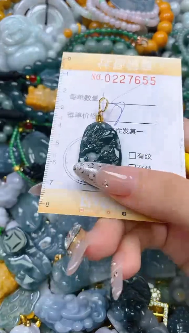 颈饰未镶嵌翡翠闪购0227655