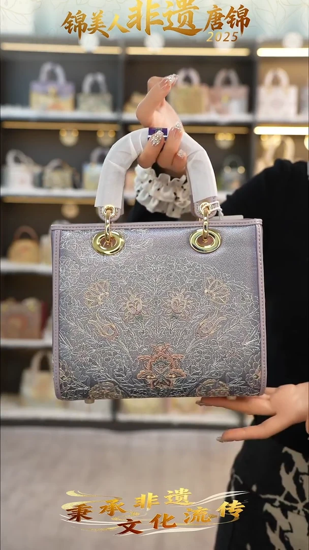 织绣45非遗唐锦标准戴妃【小礼物】