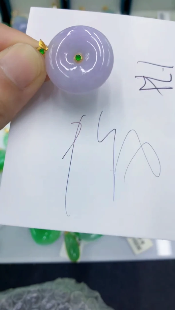 翡翠18K金镶嵌颈饰翡翠