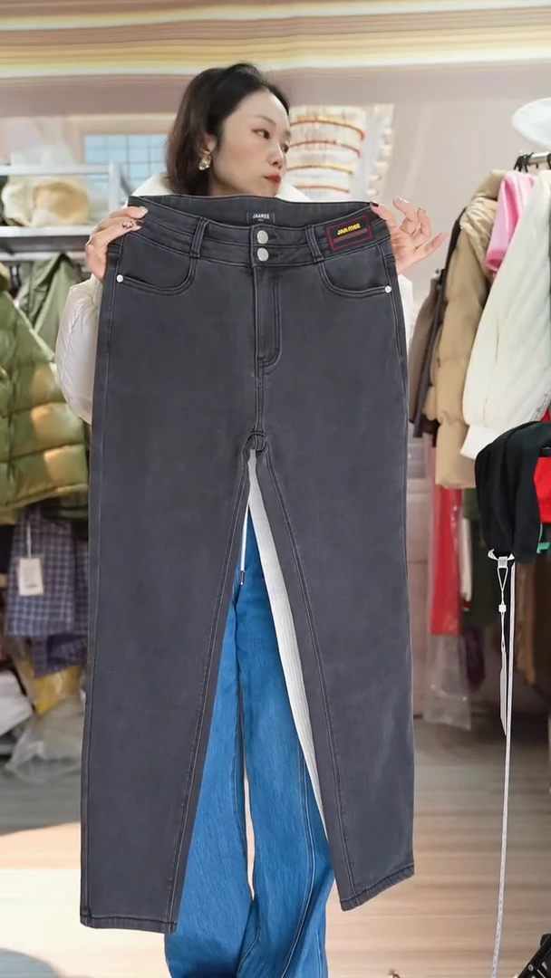 直播间专属链接 29码 裤子