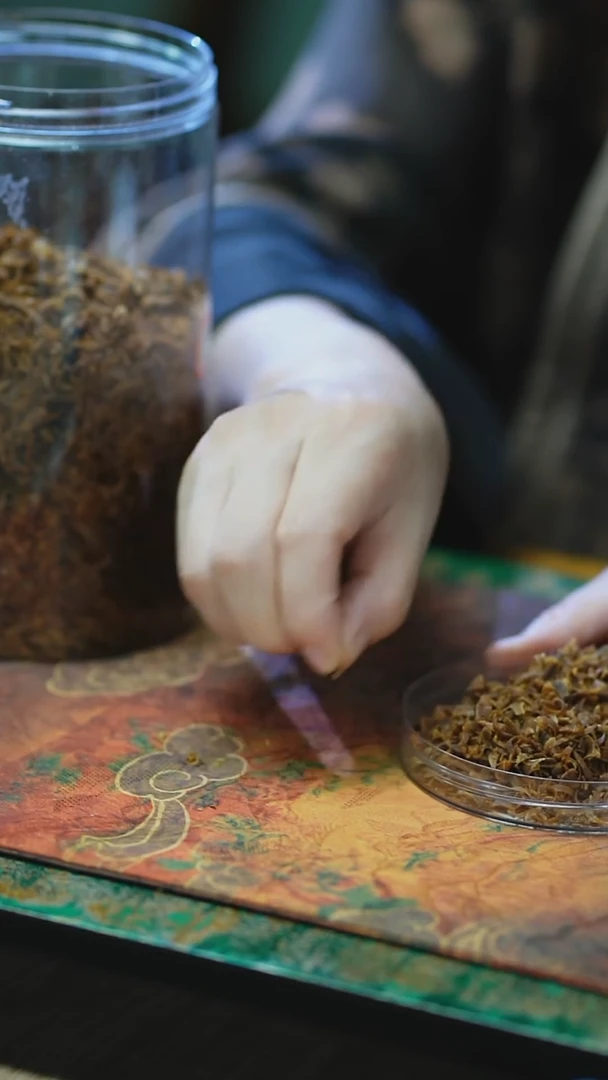 香料白奇切片10g